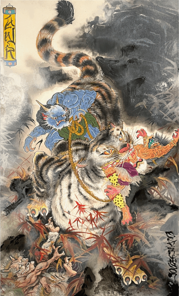 Incident in the Evening