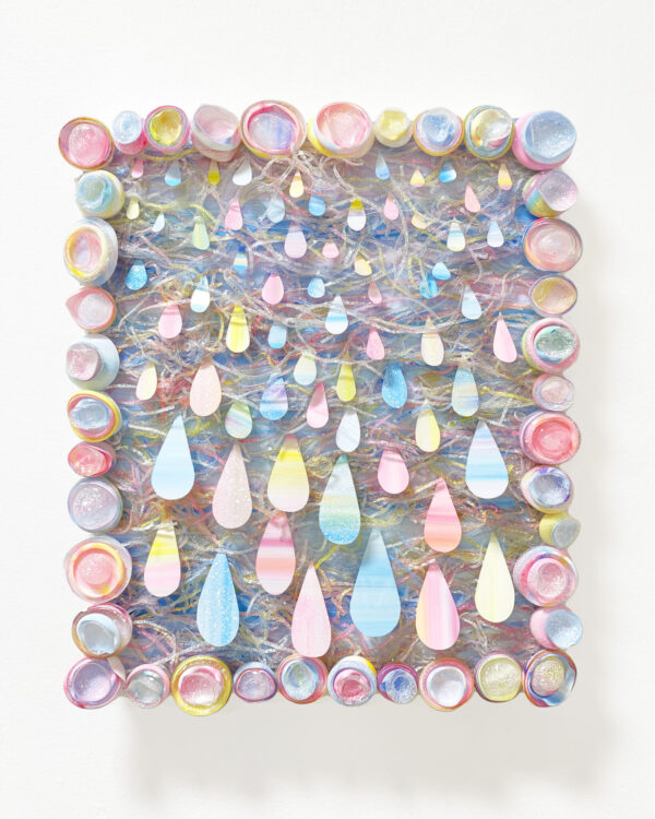 God Damn I Miss the Rain