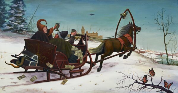 Another Successful Grift