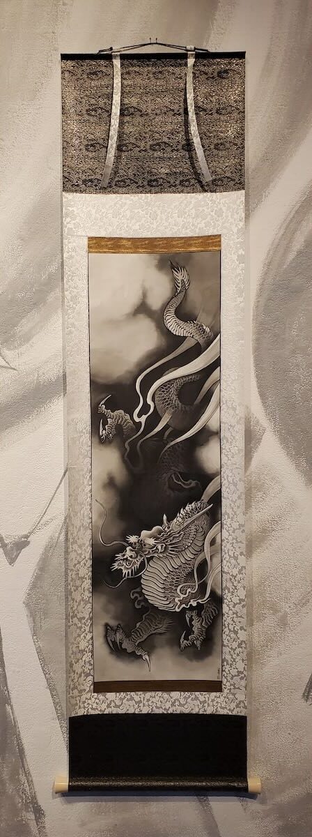 Jared Smith | Descending Dragon