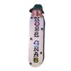Nose20Grab J.Duh 1Shot20Enamel20Clay20MDF20On20Sklateboard 500 8.5inx38in 2024