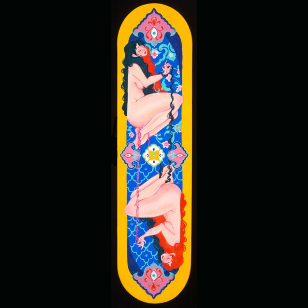 The Chains Will Break