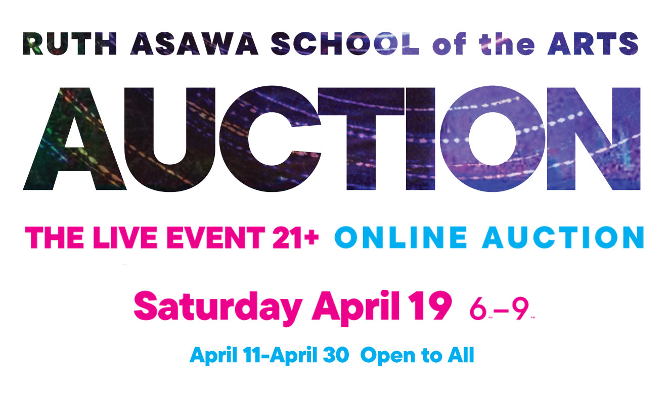 Ruth Asawa School of the Arts MIXER