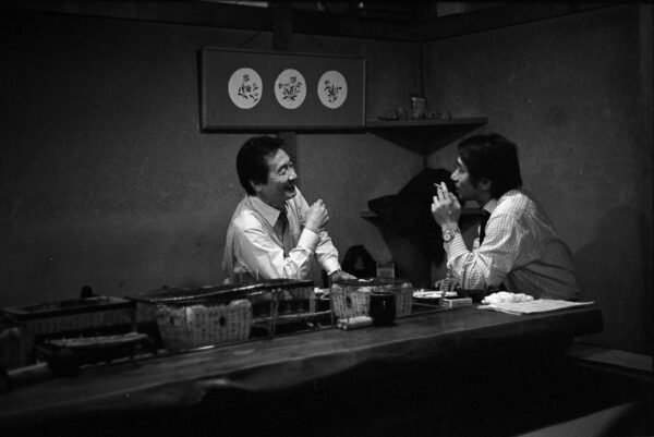 Izakaya Business by Joel Aron