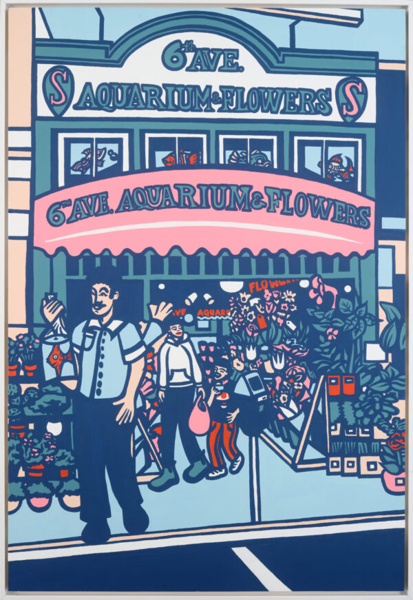 6th Avenue Aquarium & Flowers, Clement Street