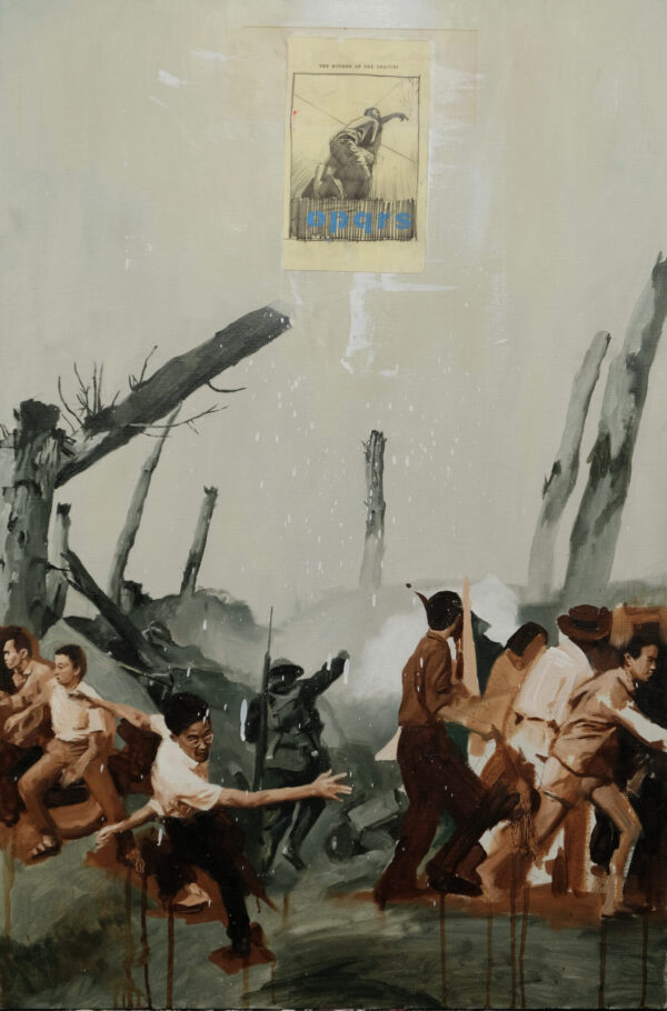 The Mother of Grachhi