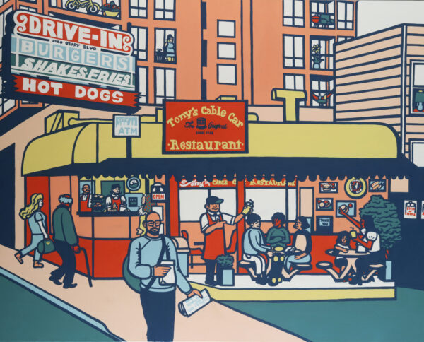 Tony's Cable Car, Geary Boulevard