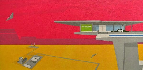 Atom Lounge by Michael Murphy