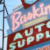 Baskin's Auto
