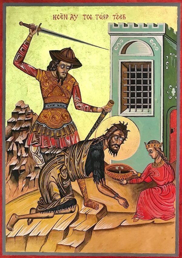 Best Protect Ya Neck