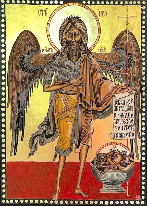 St. John the Forerunner