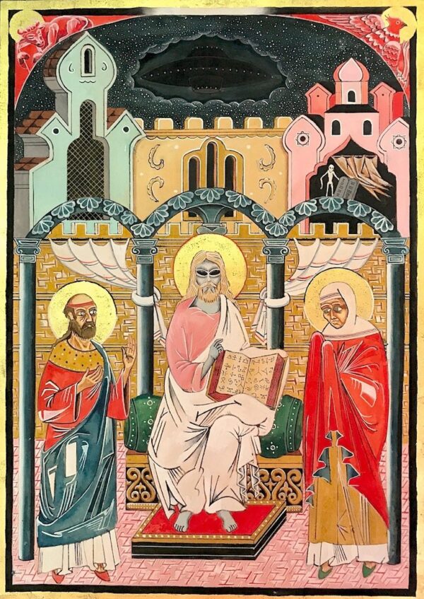 The Future is Written