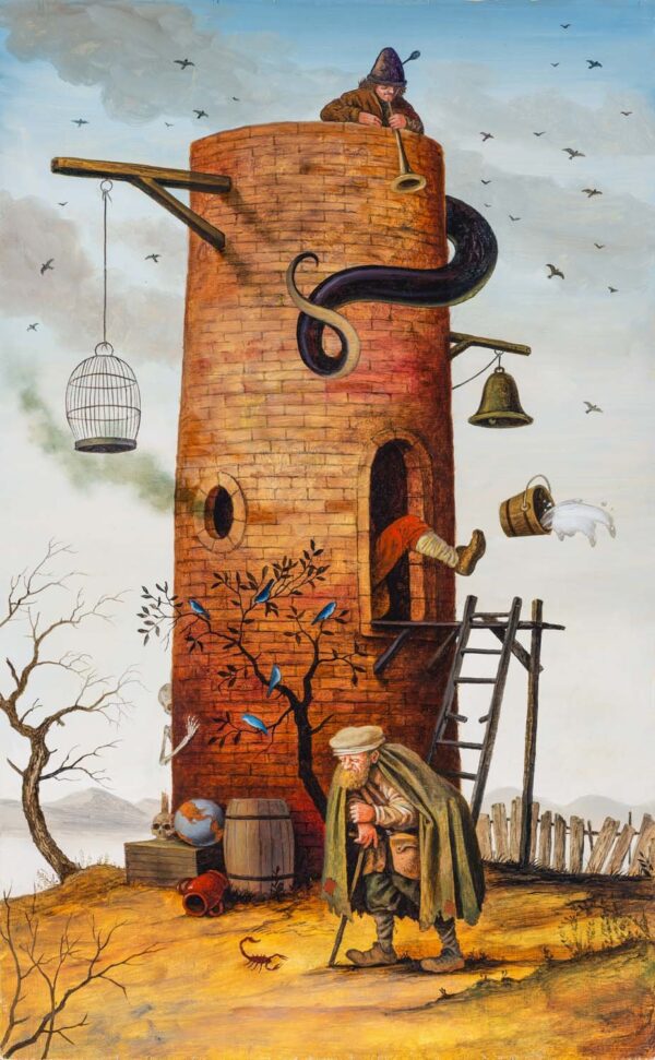 The Not So Ivory Tower