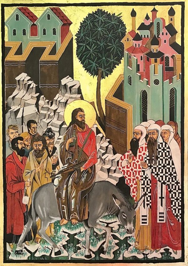 There Goes the Neighborhood