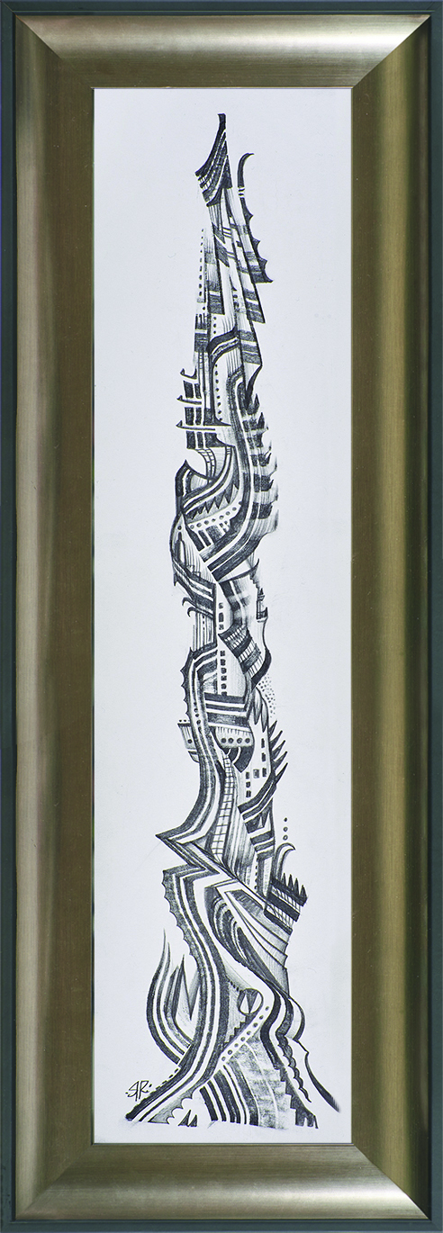 1024. REACHING FOR THE STARS